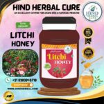 Litchi Honey