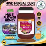 Multi Flower Honey