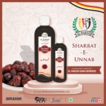 Sharbat-E-Unnab - Image 2