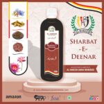 Sharbat-E-Deenar