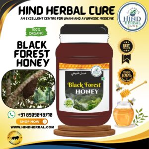 Black Forest Honey