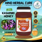 Kashmiri Honey