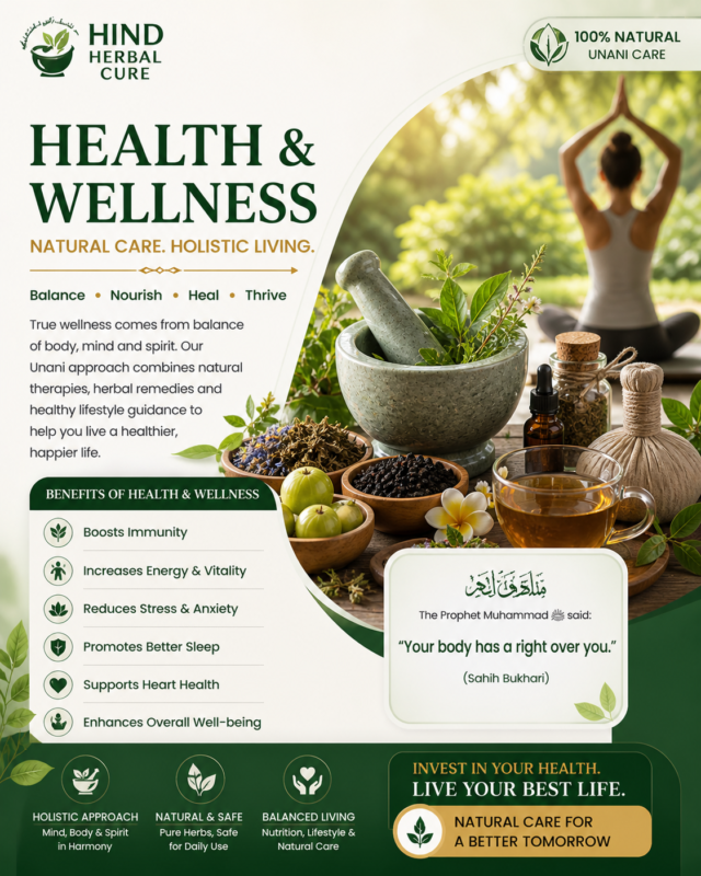 Health & Wellness
