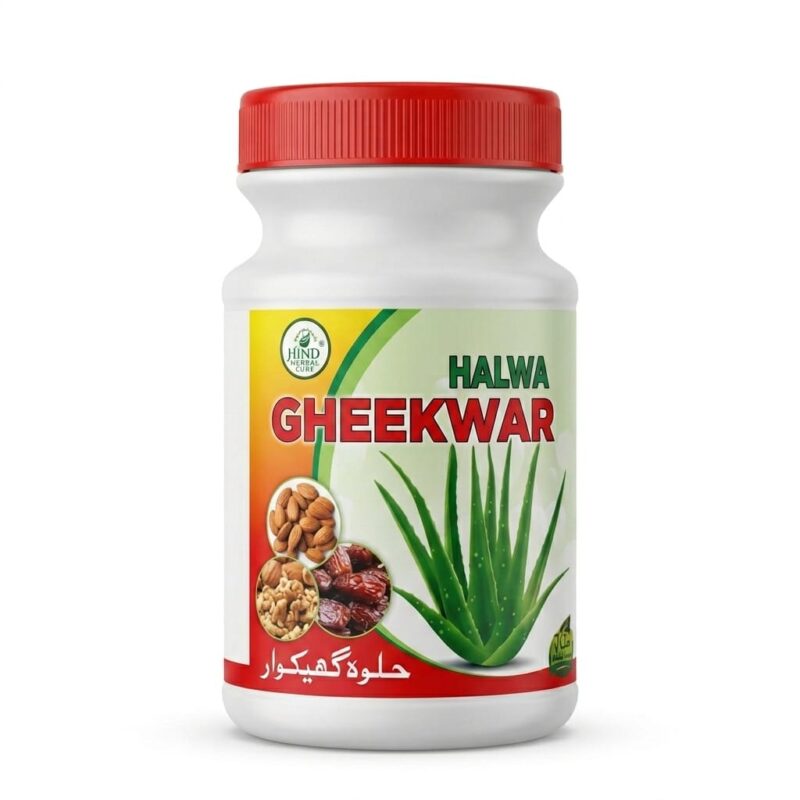 halwa Gheekwar