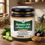 Diabetic Pro Herbal Supplement - Image 2