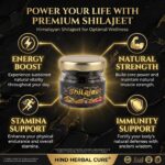 Hind Herbal Premium Shilajeet - Image 3
