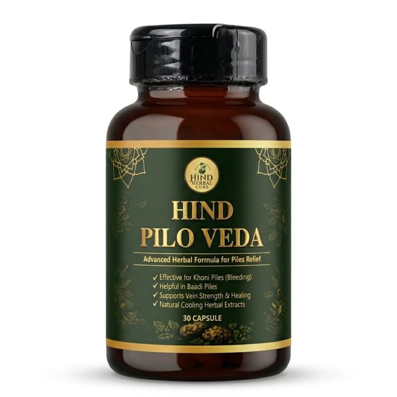 hind pilo veda