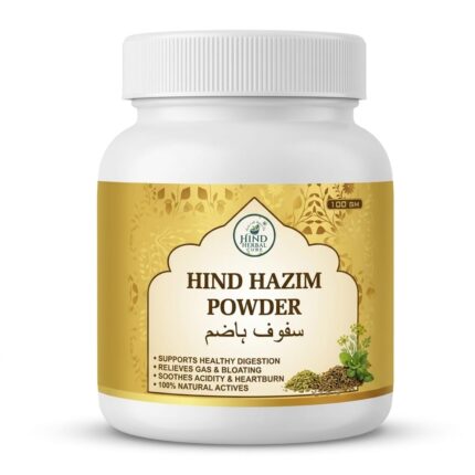 hind hazim powder