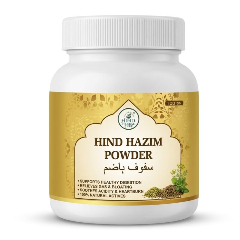 hind hazim powder