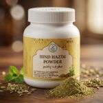 Hind Hazim Powder - Image 3